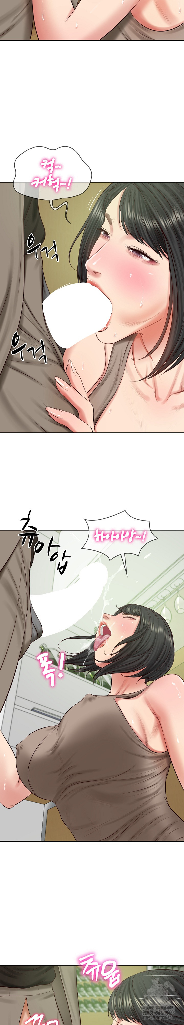 The Billionaire’s Monster Cock Son-In-Law Raw - Chapter 44 Page 14