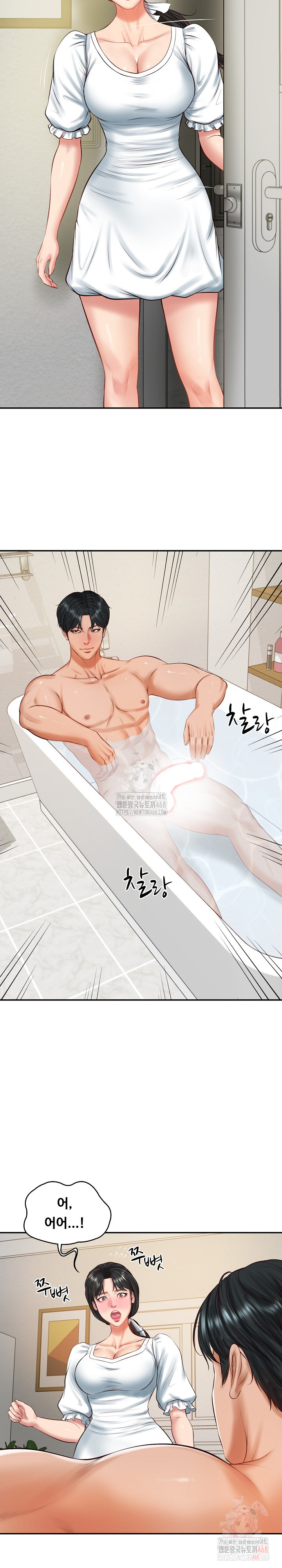 The Billionaire’s Monster Cock Son-In-Law Raw - Chapter 45 Page 10