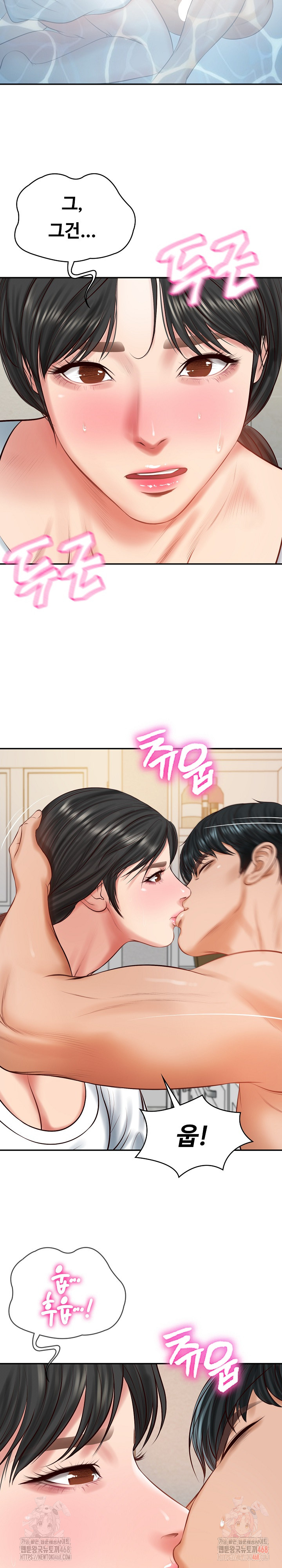 The Billionaire’s Monster Cock Son-In-Law Raw - Chapter 45 Page 17