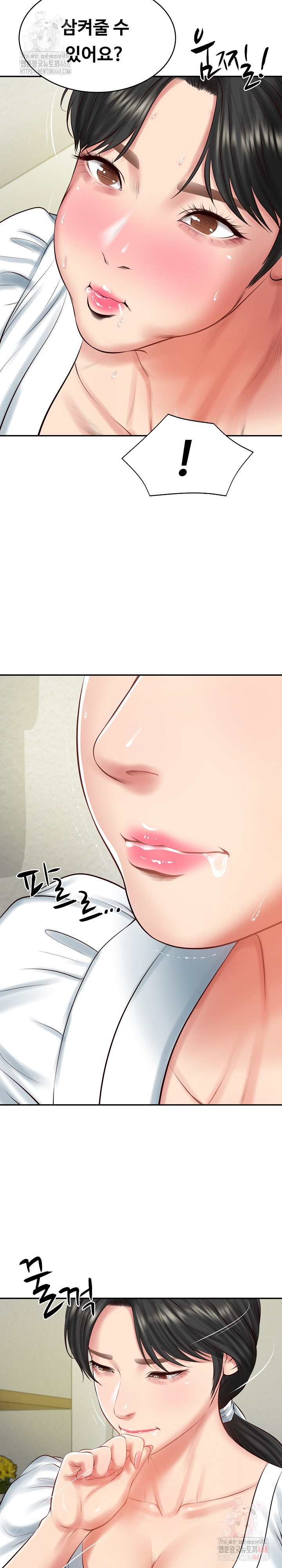 The Billionaire’s Monster Cock Son-In-Law Raw - Chapter 45 Page 24