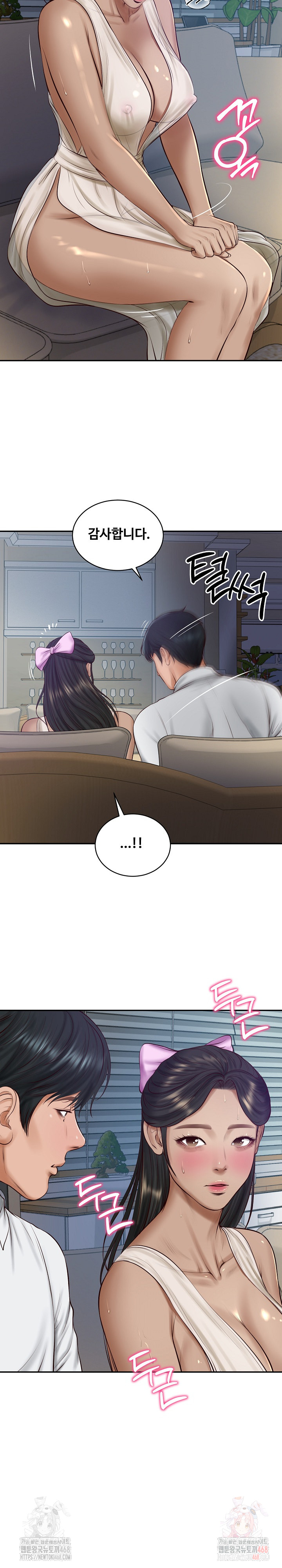 The Billionaire’s Monster Cock Son-In-Law Raw - Chapter 47 Page 24