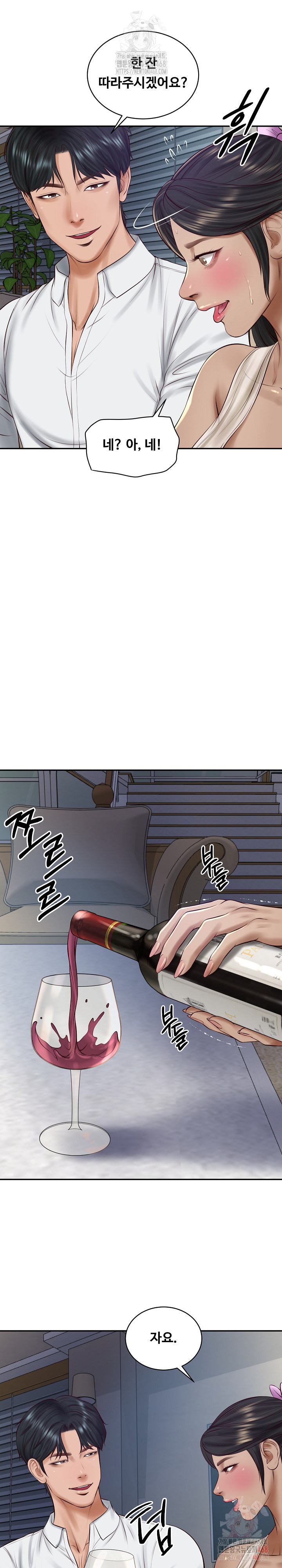 The Billionaire’s Monster Cock Son-In-Law Raw - Chapter 47 Page 25