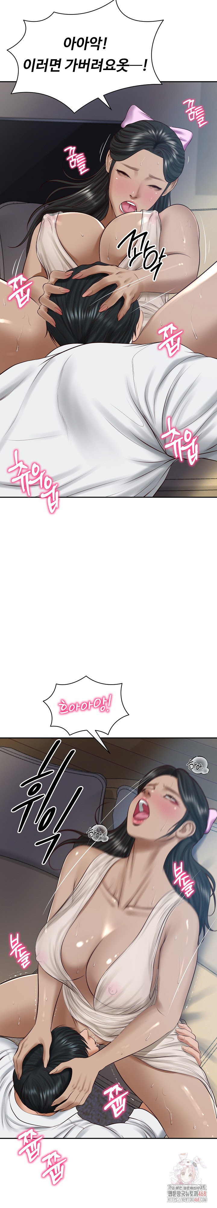 The Billionaire’s Monster Cock Son-In-Law Raw - Chapter 48 Page 10