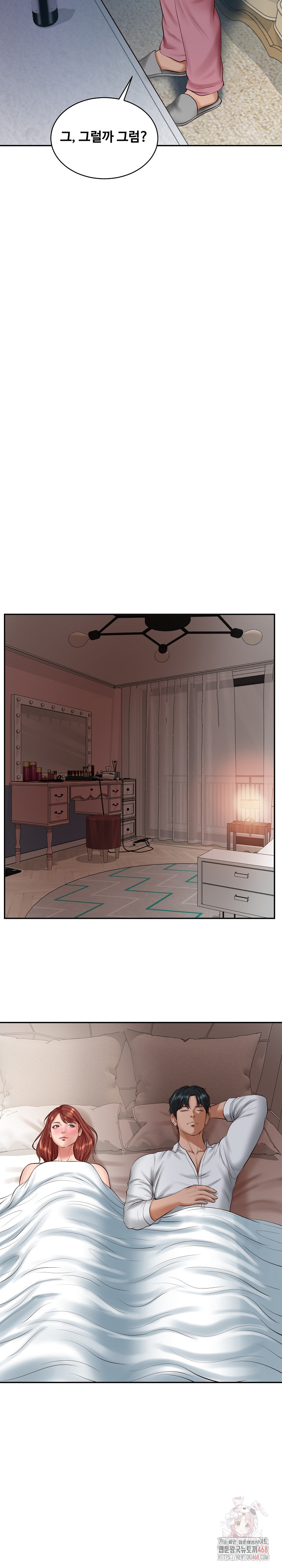 The Billionaire’s Monster Cock Son-In-Law Raw - Chapter 49 Page 10