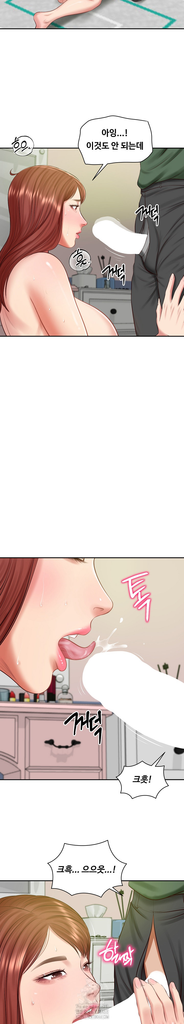 The Billionaire’s Monster Cock Son-In-Law Raw - Chapter 50 Page 26