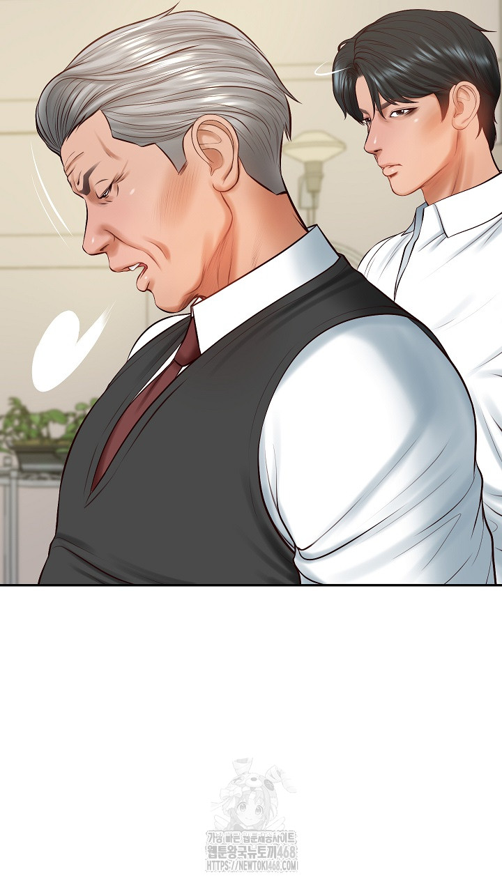 The Billionaire’s Monster Cock Son-In-Law Raw - Chapter 52 Page 30