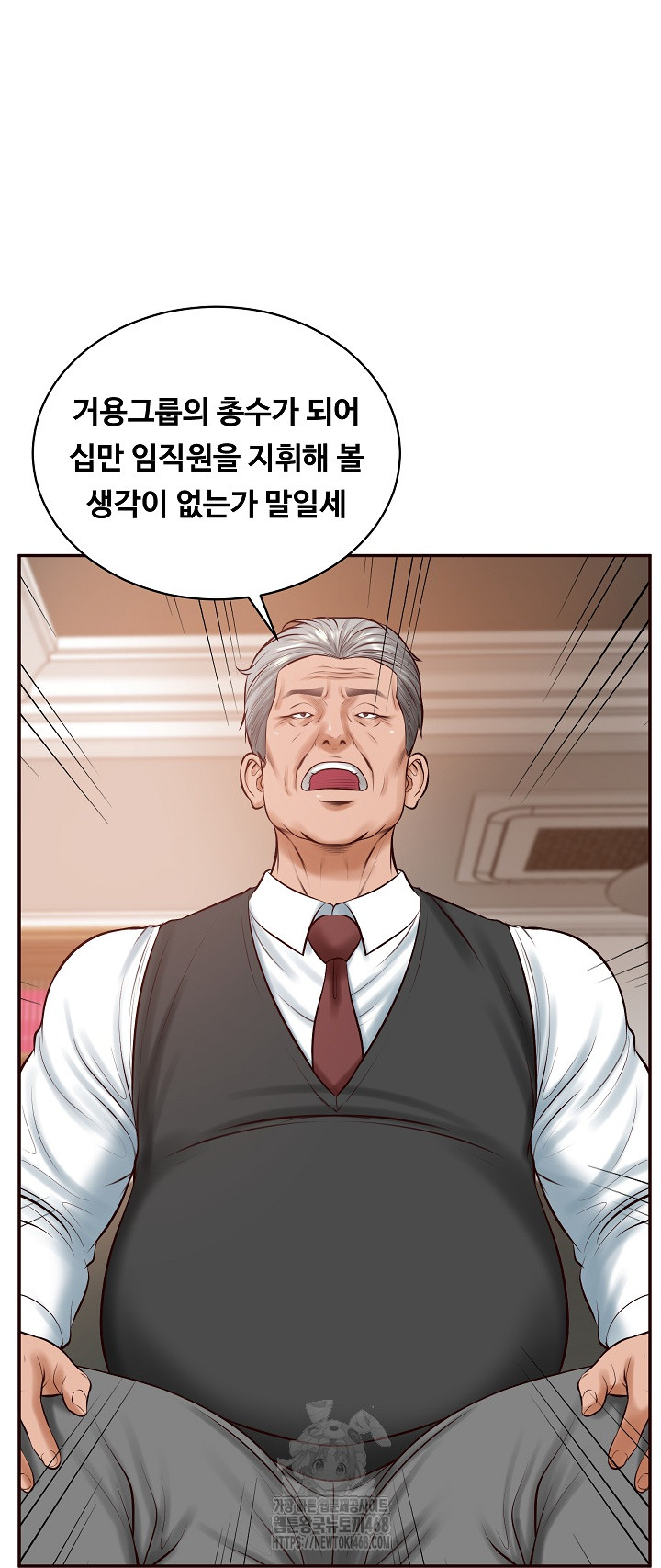 The Billionaire’s Monster Cock Son-In-Law Raw - Chapter 52 Page 50