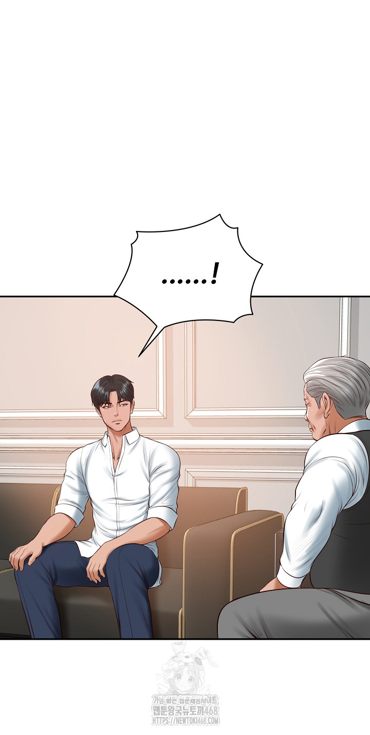 The Billionaire’s Monster Cock Son-In-Law Raw - Chapter 52 Page 58