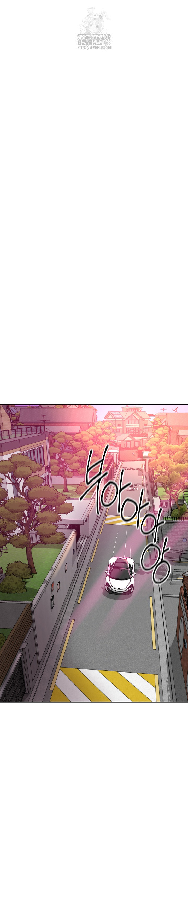 The Billionaire’s Monster Cock Son-In-Law Raw - Chapter 52 Page 67