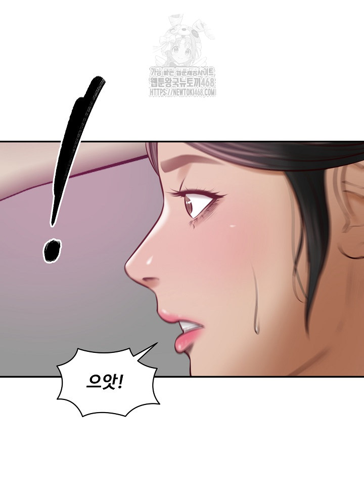 The Billionaire’s Monster Cock Son-In-Law Raw - Chapter 52 Page 69