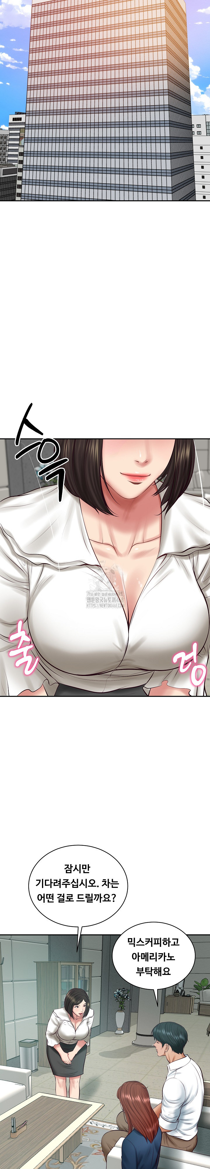 The Billionaire’s Monster Cock Son-In-Law Raw - Chapter 62 Page 18