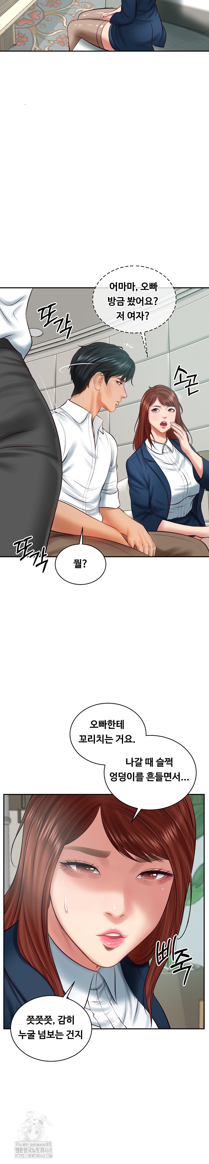 The Billionaire’s Monster Cock Son-In-Law Raw - Chapter 62 Page 19