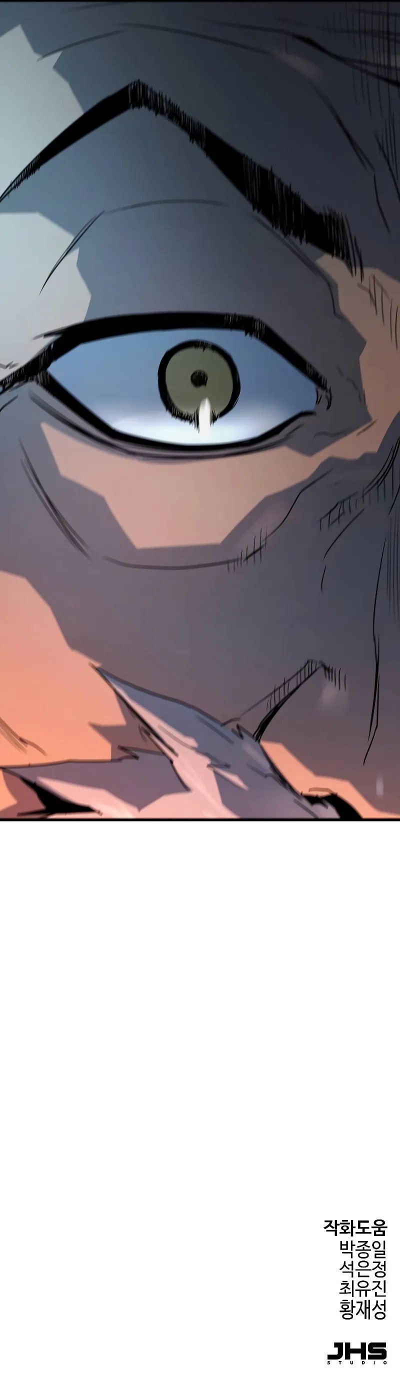 Absolute Regression - Chapter 56 Page 14