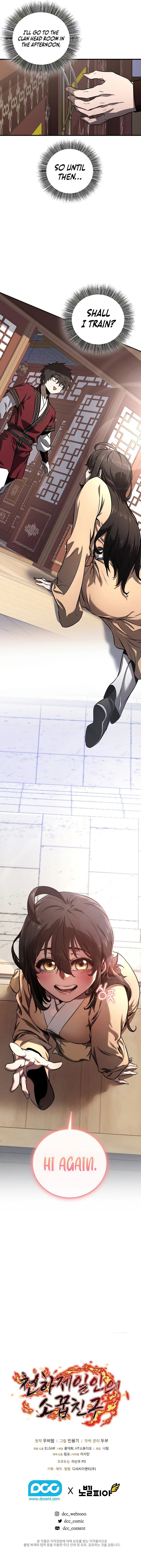 Shadow of the Supreme - Chapter 3 Page 11