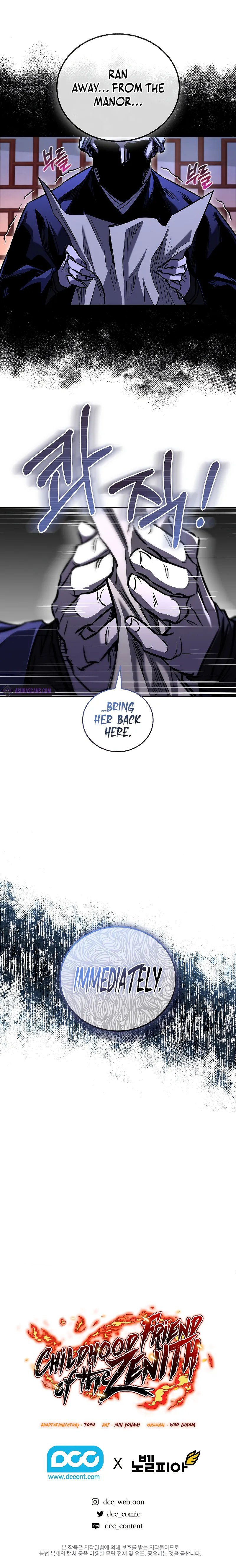 Shadow of the Supreme - Chapter 32 Page 12