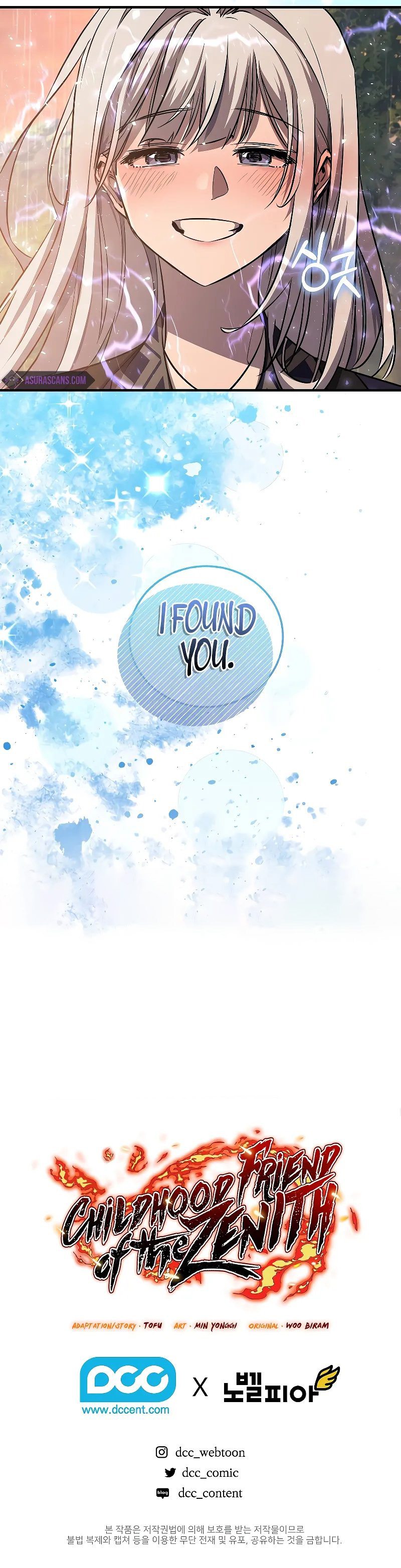 Shadow of the Supreme - Chapter 38 Page 15