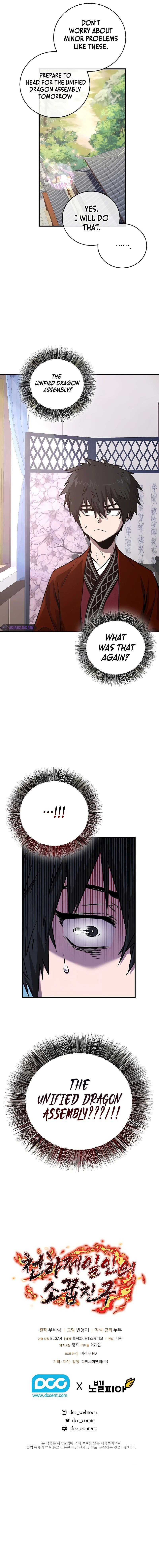 Shadow of the Supreme - Chapter 4 Page 12