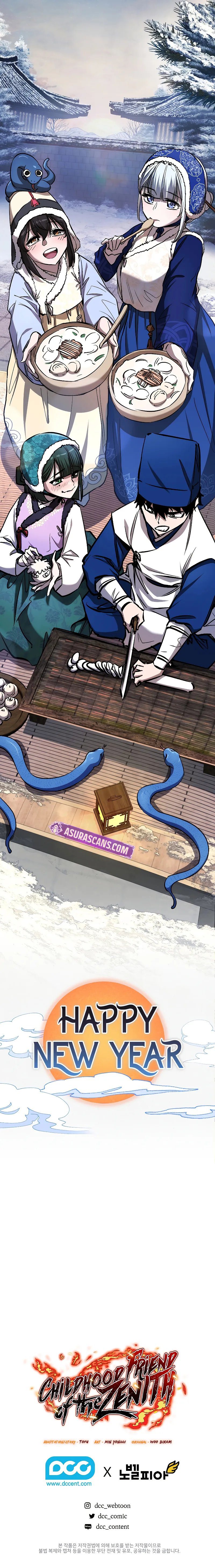 Shadow of the Supreme - Chapter 46 Page 13