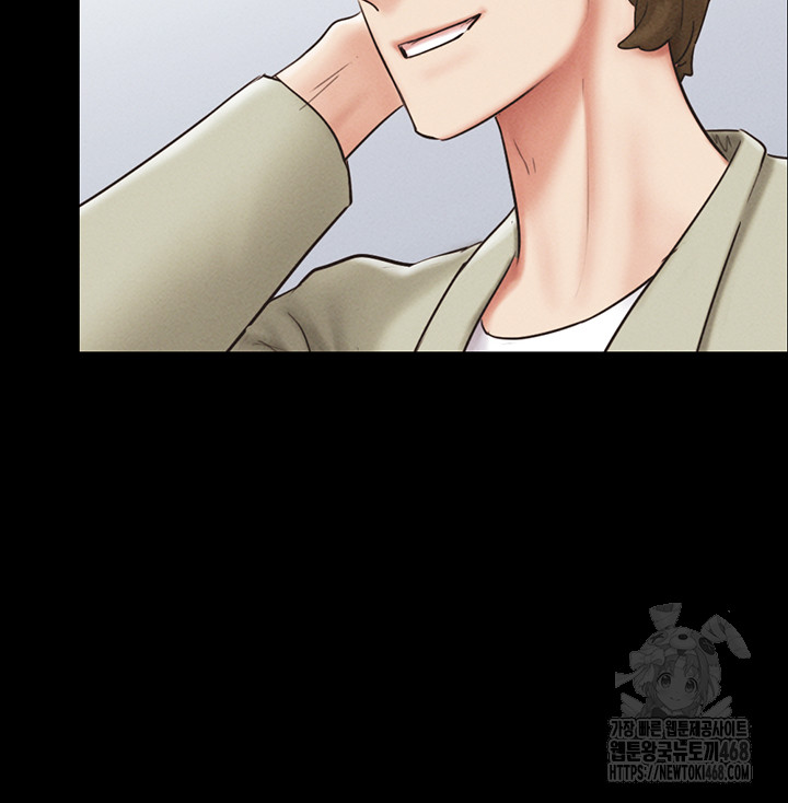 So-Eun Raw - Chapter 44 Page 25