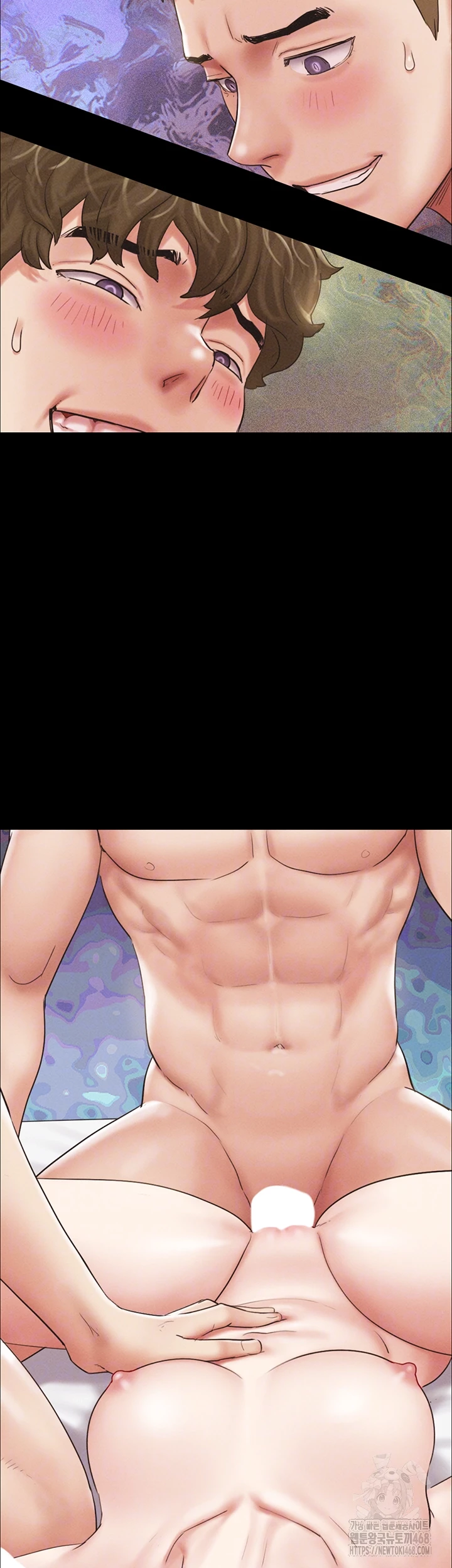 So-Eun Raw - Chapter 44 Page 3