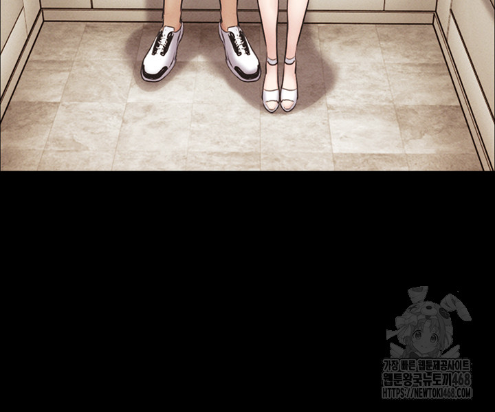 So-Eun Raw - Chapter 44 Page 32