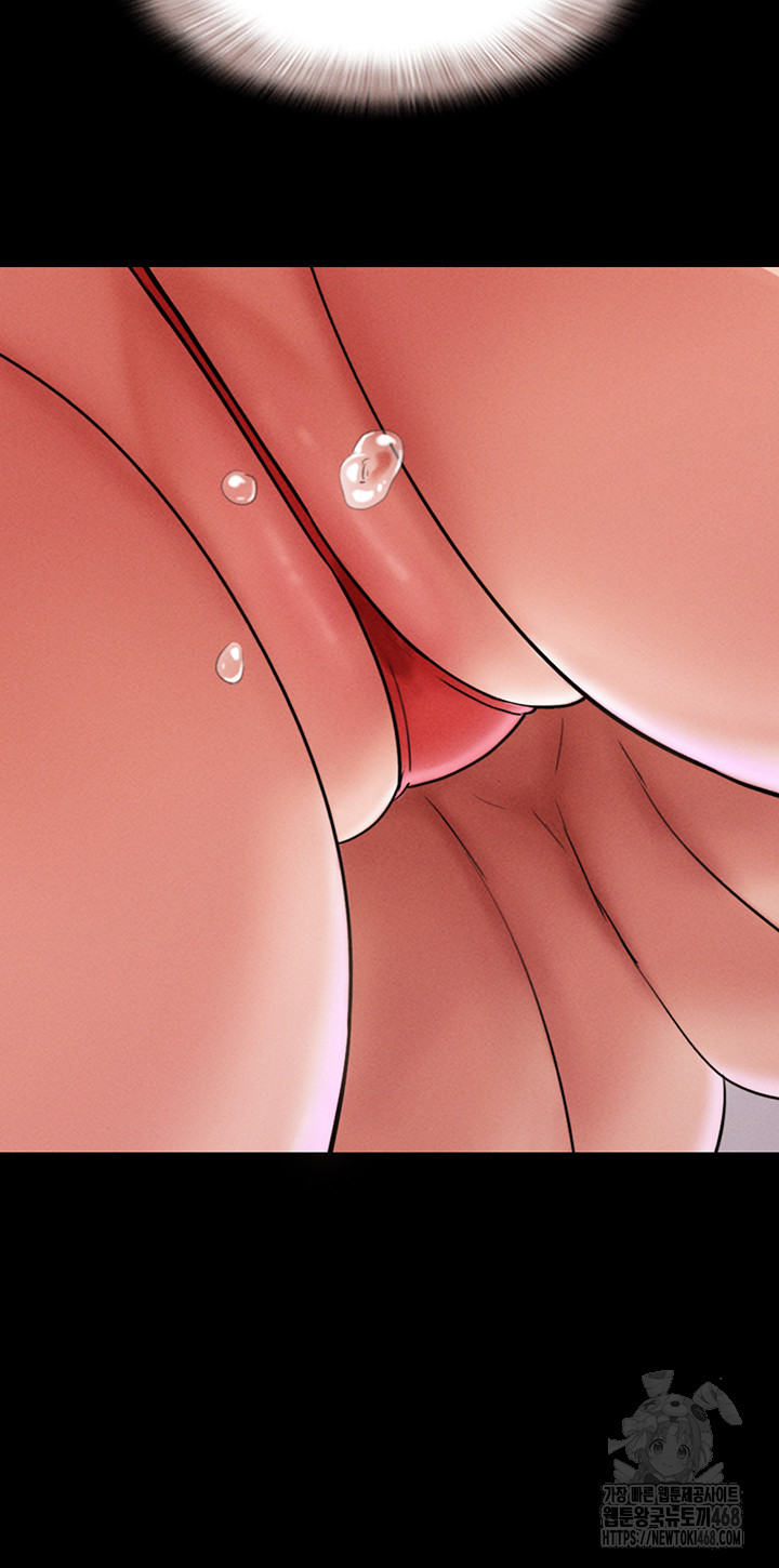 So-Eun Raw - Chapter 45 Page 37