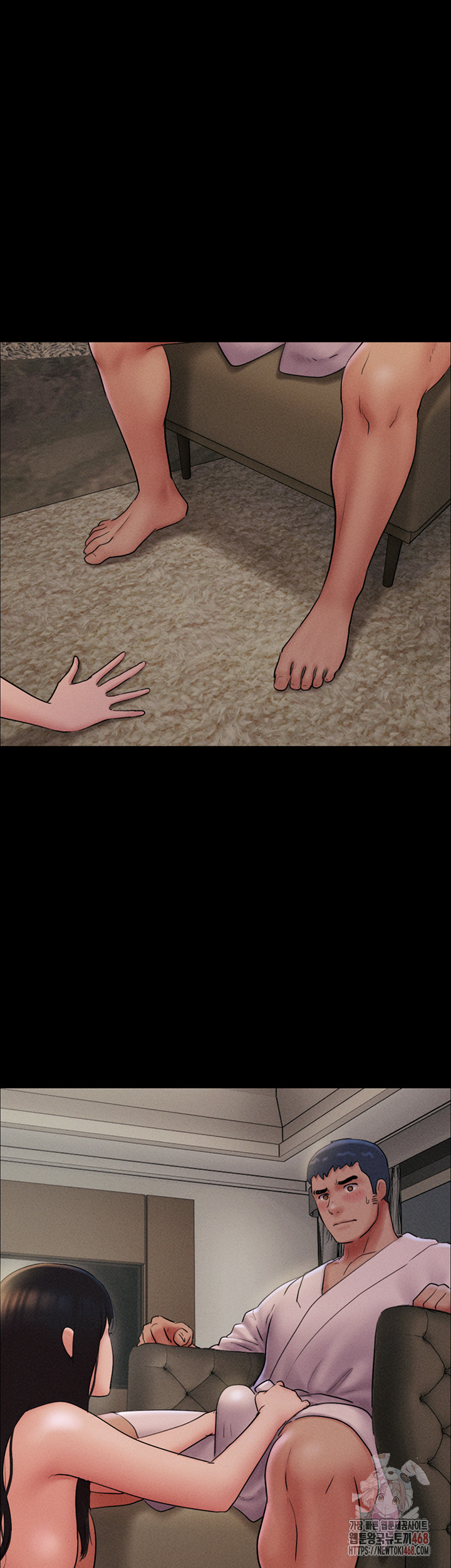 So-Eun Raw - Chapter 46 Page 28