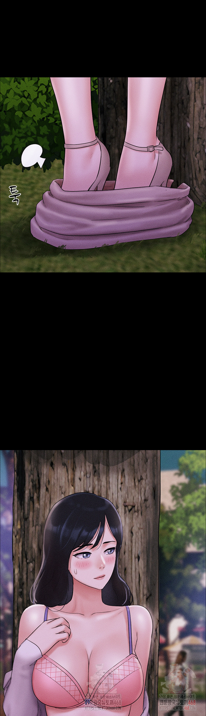 So-Eun Raw - Chapter 50 Page 54