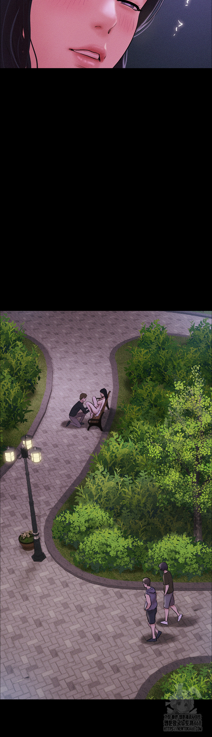 So-Eun Raw - Chapter 51 Page 55