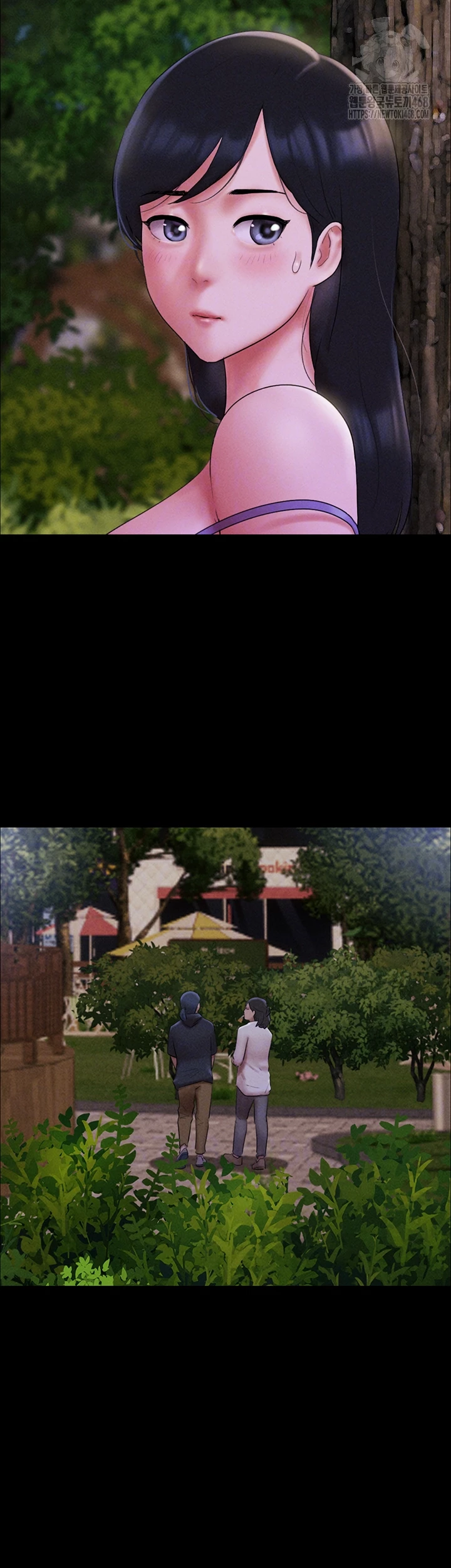 So-Eun Raw - Chapter 51 Page 8