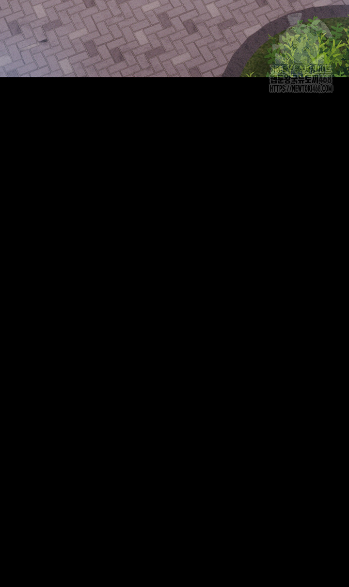 So-Eun Raw - Chapter 52 Page 5