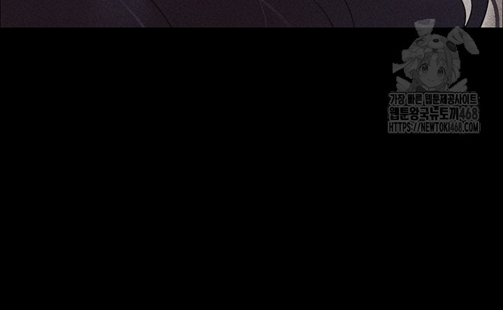 So-Eun Raw - Chapter 53 Page 21