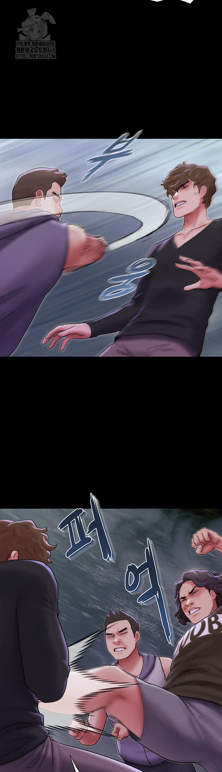 So-Eun Raw - Chapter 55 Page 35