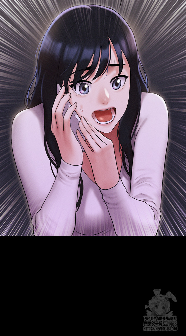 So-Eun Raw - Chapter 55 Page 38