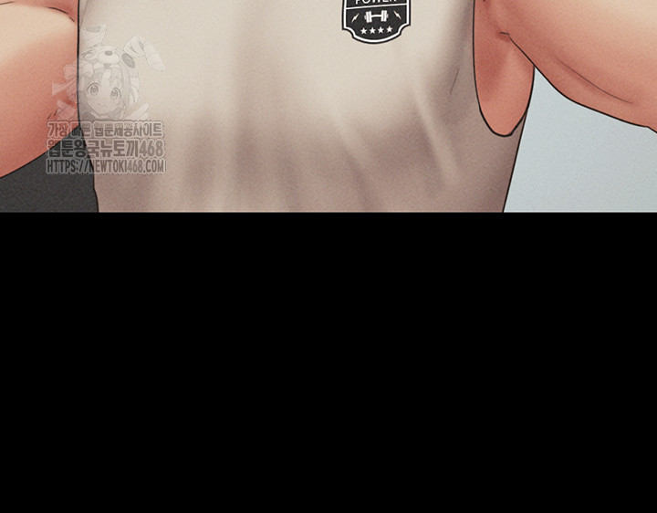 So-Eun Raw - Chapter 56 Page 44