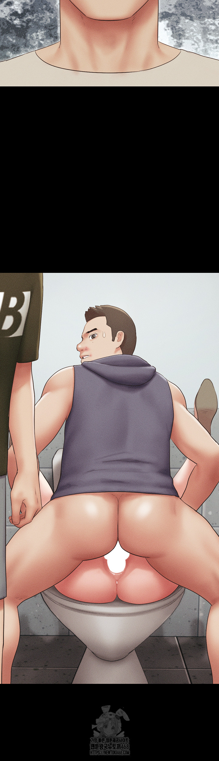 So-Eun Raw - Chapter 57 Page 26