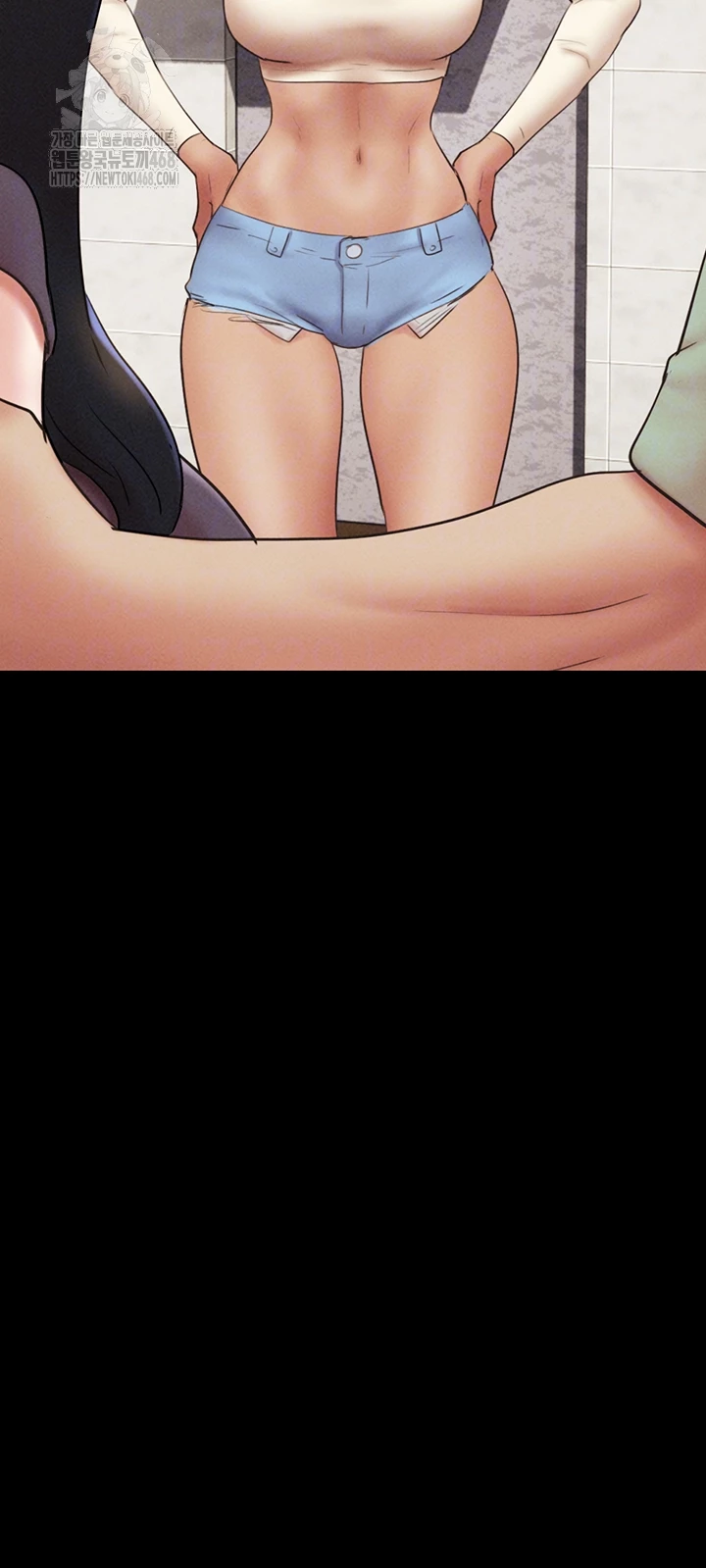 So-Eun Raw - Chapter 58 Page 6