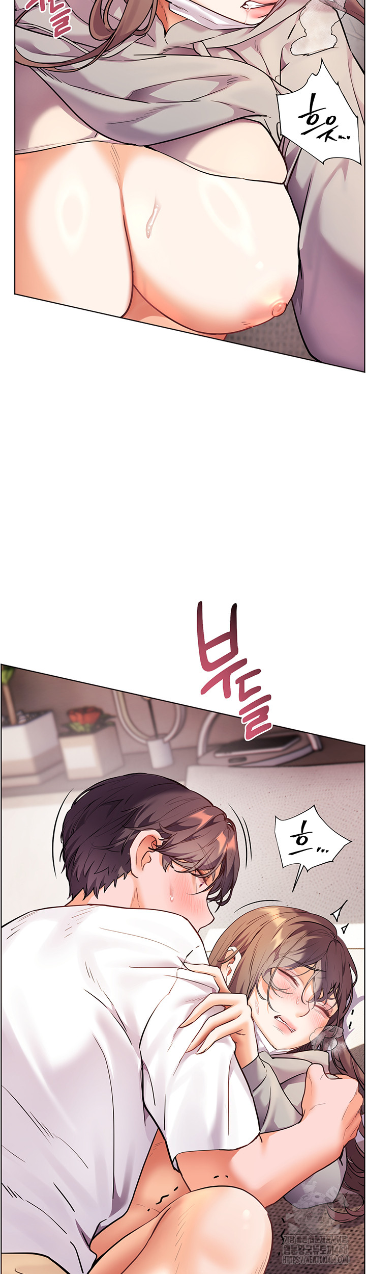 The Teachers’ Efforts Raw - Chapter 39 Page 13