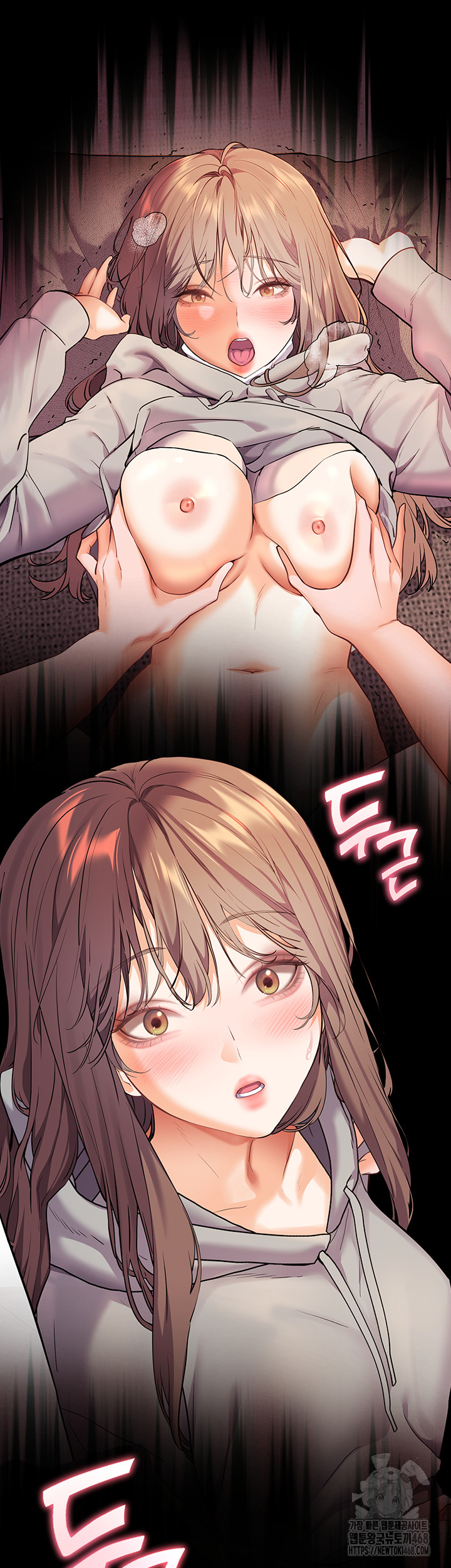 The Teachers’ Efforts Raw - Chapter 40 Page 37