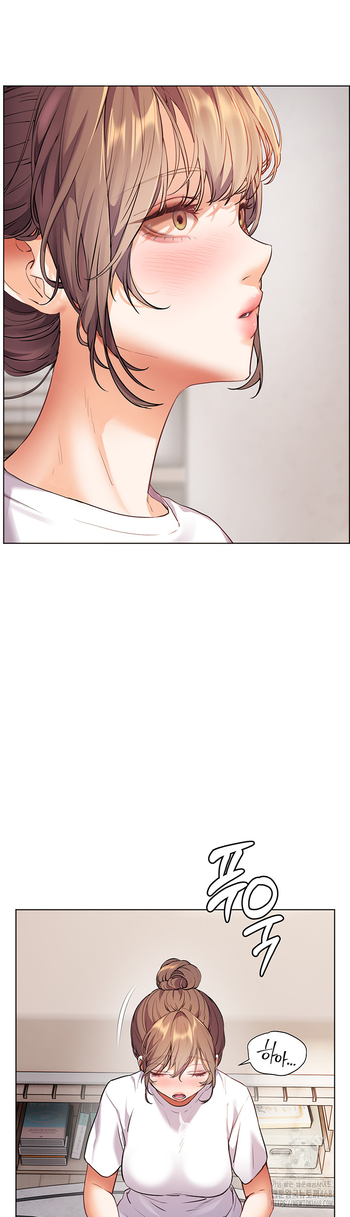 The Teachers’ Efforts Raw - Chapter 40 Page 48