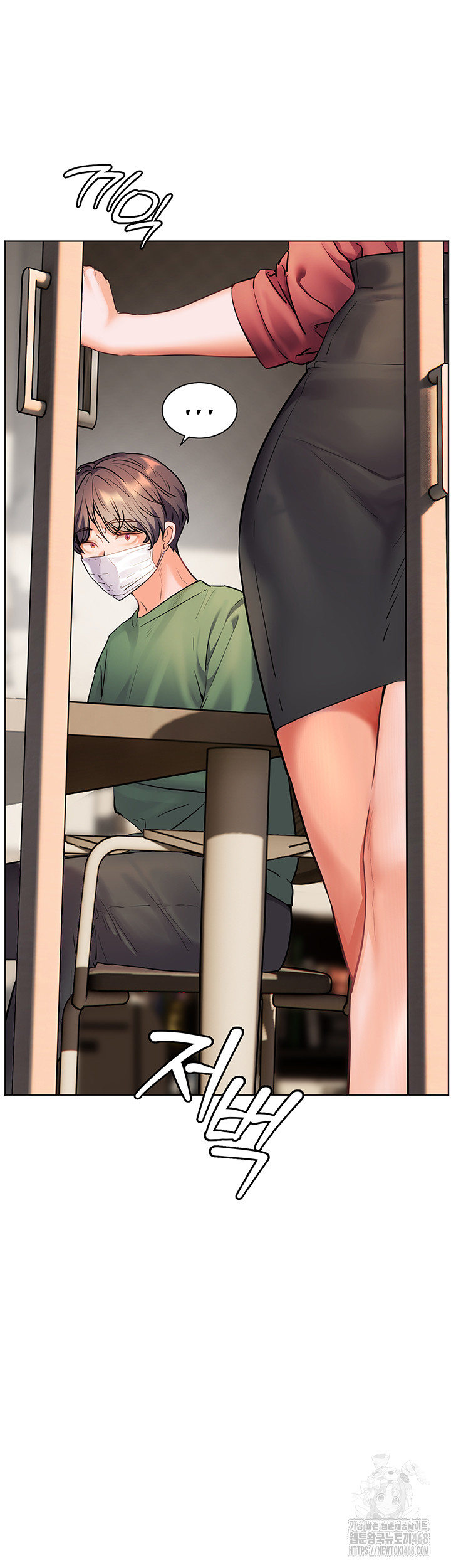 The Teachers’ Efforts Raw - Chapter 41 Page 20