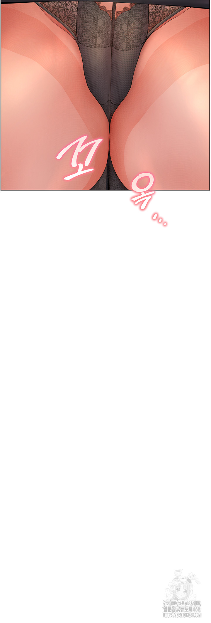 The Teachers’ Efforts Raw - Chapter 41 Page 52