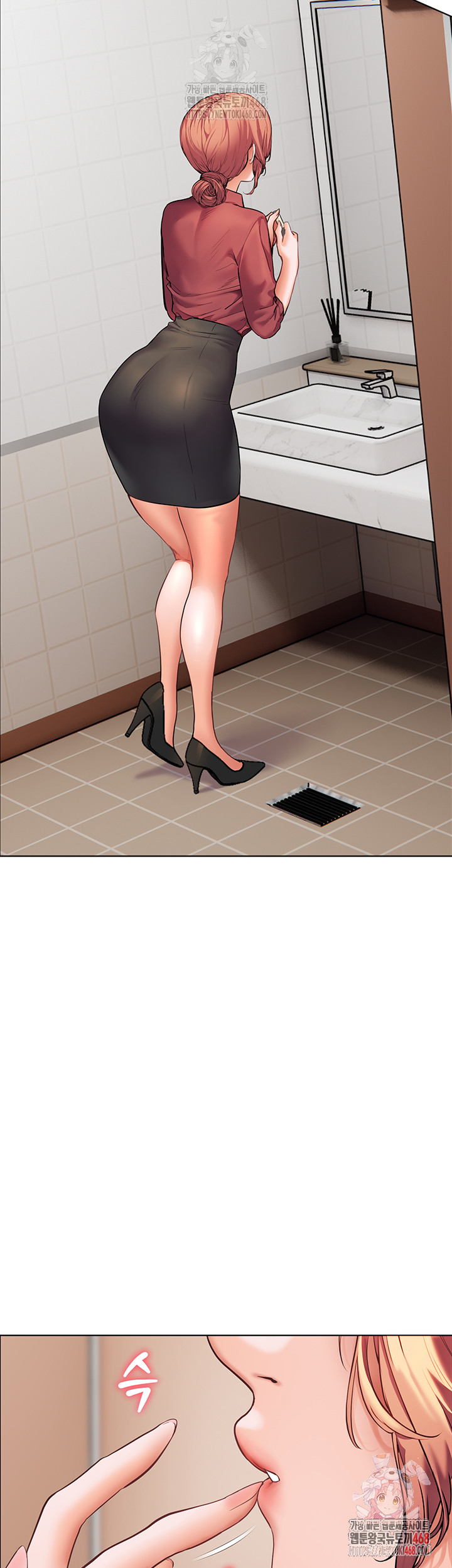 The Teachers’ Efforts Raw - Chapter 42 Page 23