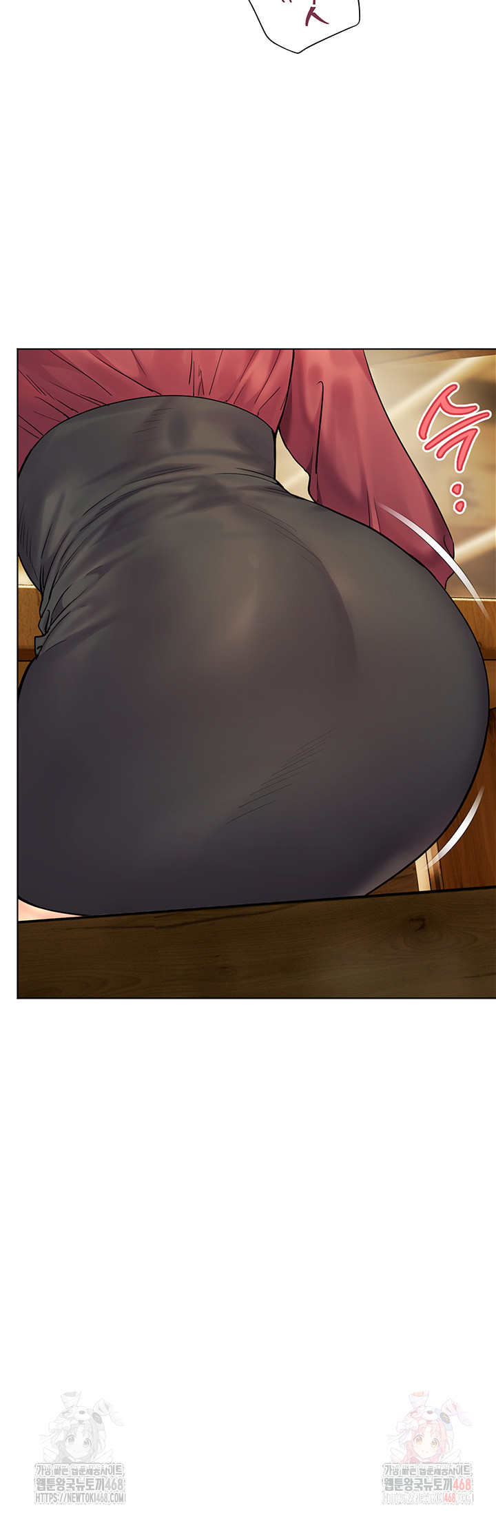 The Teachers’ Efforts Raw - Chapter 43 Page 22