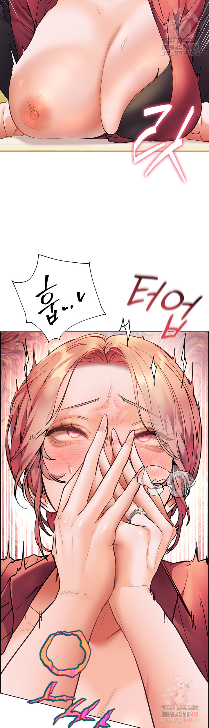 The Teachers’ Efforts Raw - Chapter 44 Page 37