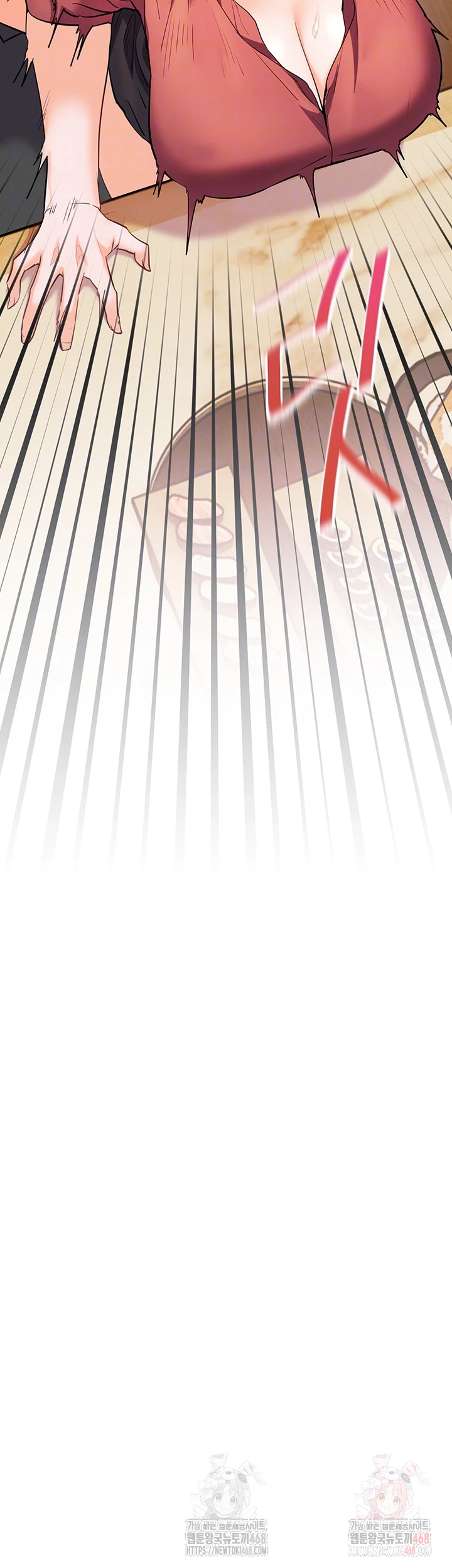 The Teachers’ Efforts Raw - Chapter 44 Page 9