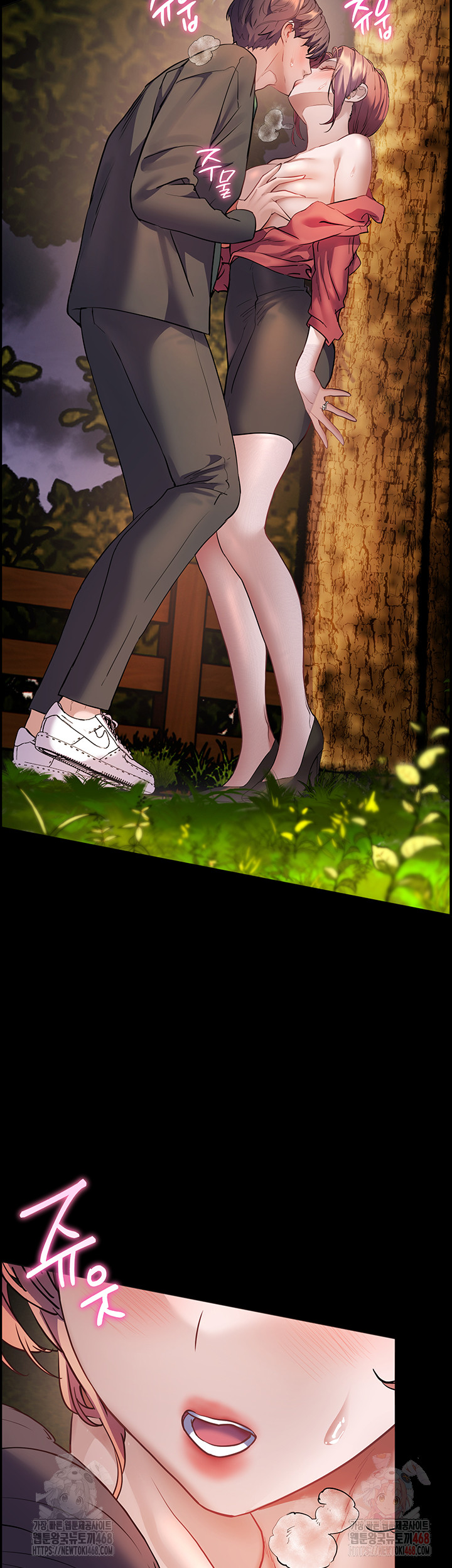 The Teachers’ Efforts Raw - Chapter 45 Page 61