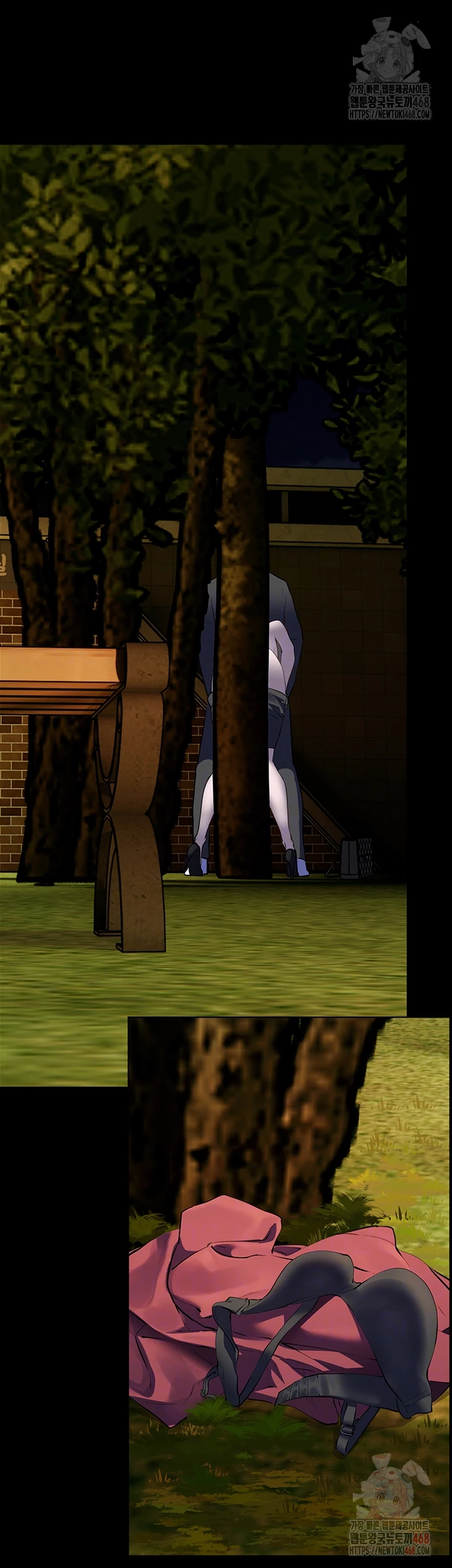 The Teachers’ Efforts Raw - Chapter 46 Page 11