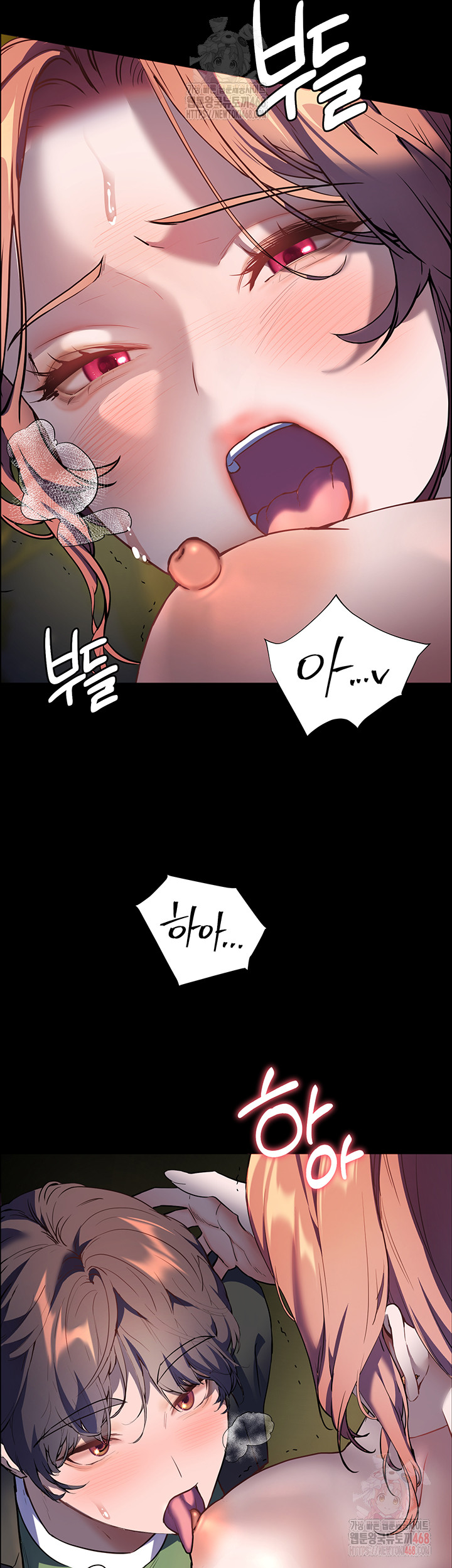 The Teachers’ Efforts Raw - Chapter 46 Page 30