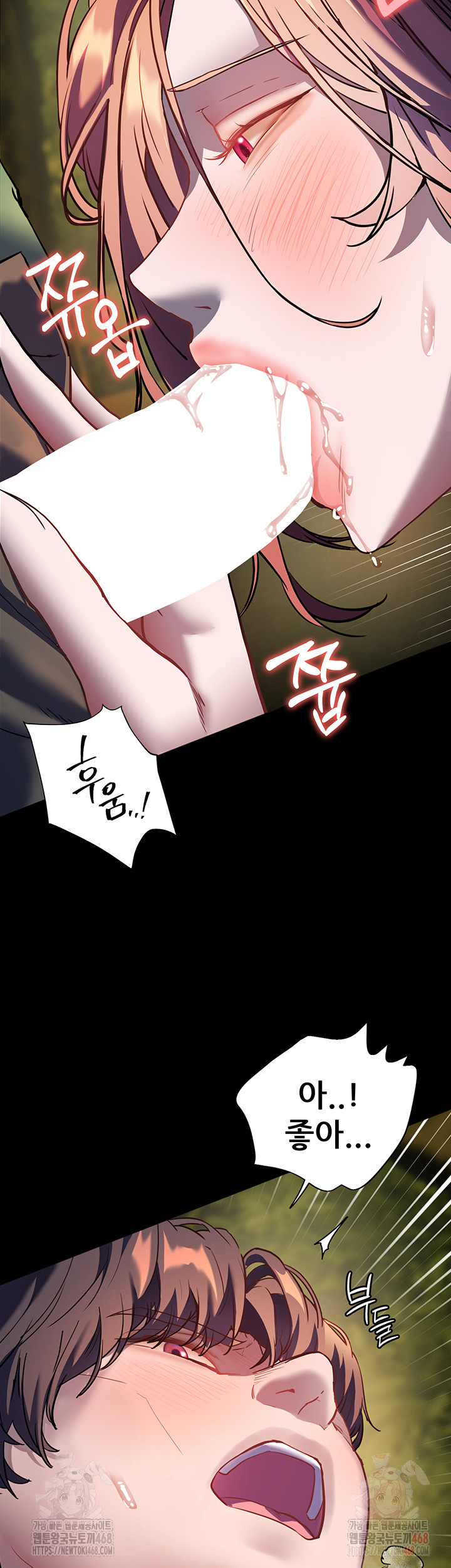 The Teachers’ Efforts Raw - Chapter 46 Page 36